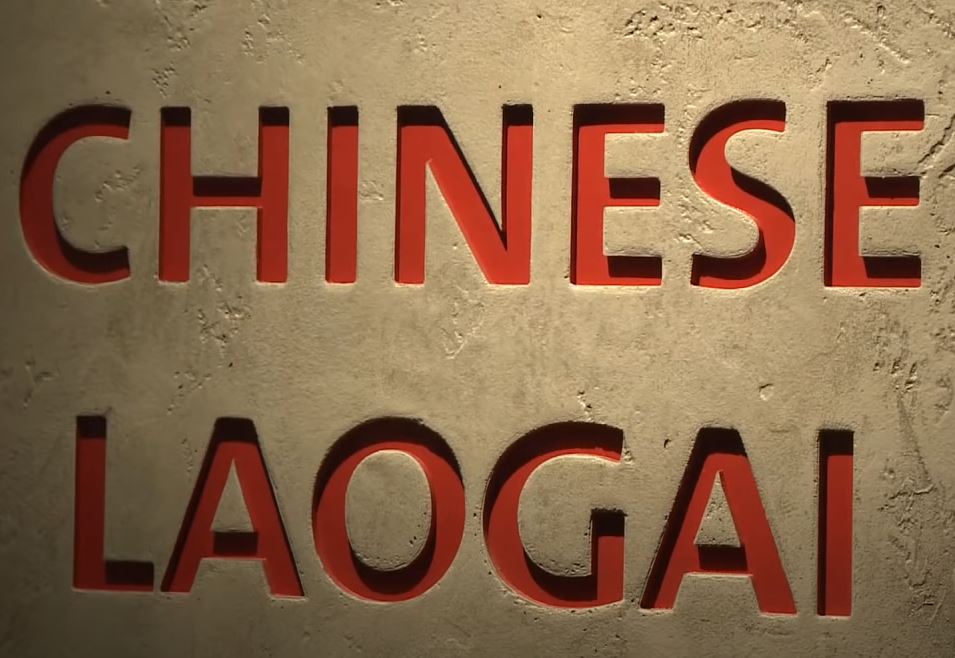 China: Laogai Camps